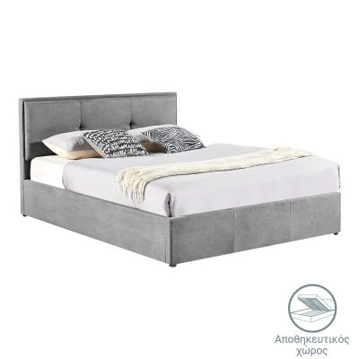 Pat dublu cu spatiu de depozitare Sonnie Pako World Gri inchis 150x200x30 cm