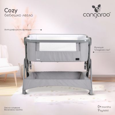 Patut Co-Sleeper pliabil Cangaroo Cozy Gri cu laterala culisanta, saltea inclusa, functie anti reflux, 5 nivele de reglare a inaltimii, roti cu frana, recomandat de la nastere pana la 9 kg Patut Co-Sleeper pliabil Cangaroo Cozy Gri cu laterala culisanta, saltea inclusa, functie anti reflux, 5 nivele de reglare a inaltimii, roti cu frana, recomandat de la nastere pana la 9 kg