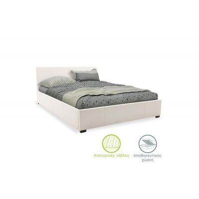 Pat dublu Norse PU cu spațiu de depozitare 160x200