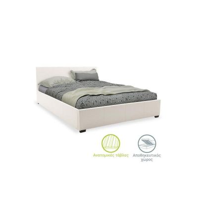 Pat dublu Norse PU cu spatiu de depozitare, 160x200 cm