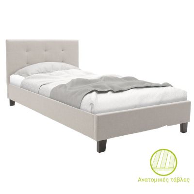 Pat Mago din material textil 100x200