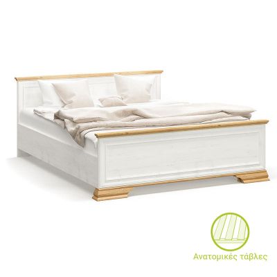 Pat dublu Jaden Stejar - Alb, 170x81x208 cm, Saltea, 160x200 cm - Alb